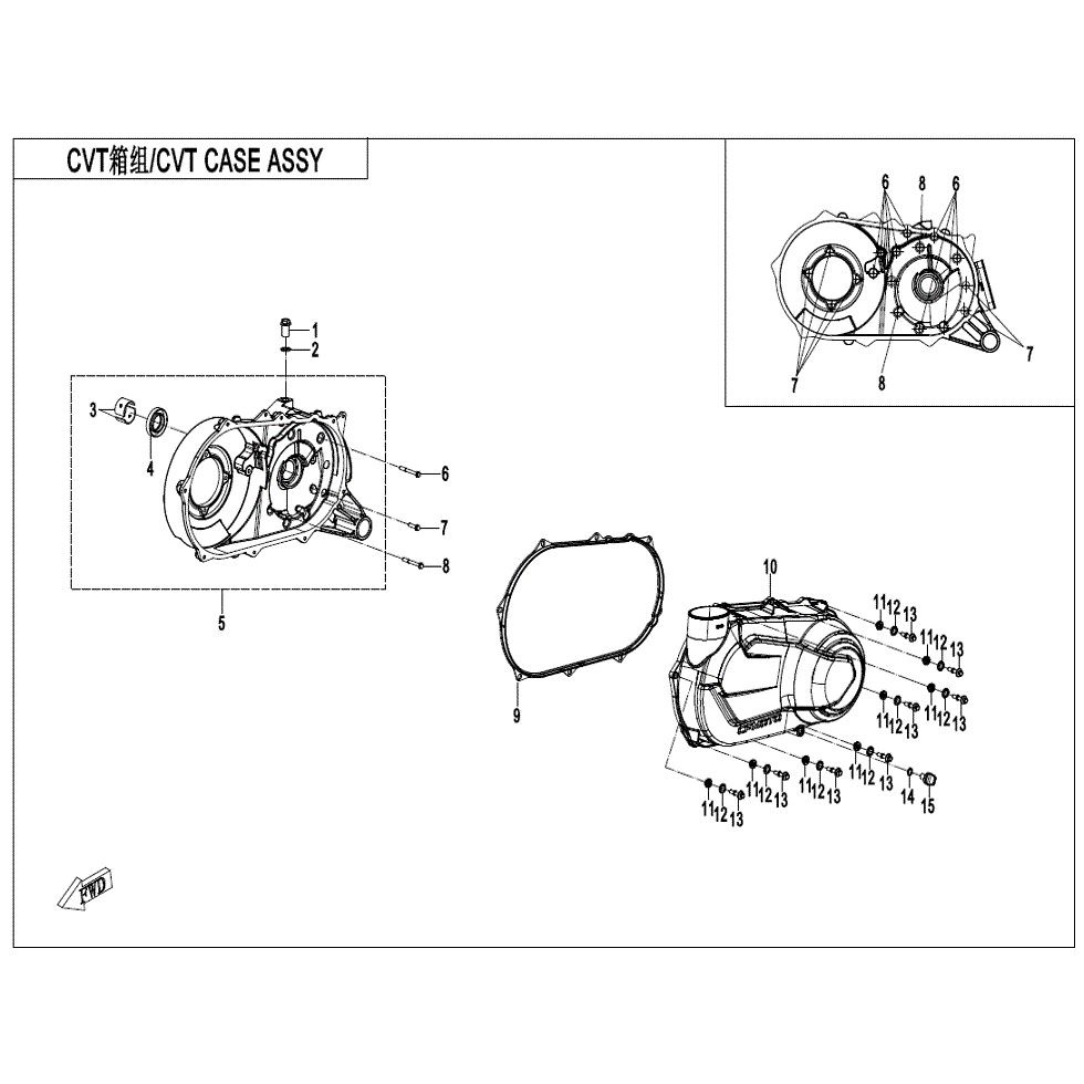 An Image of a Genuine CFMOTO Parts Schematic Diagram showing the schematic - CVT CASE ASSY. - 2023 CFMOTO ZFORCE 800 Trail