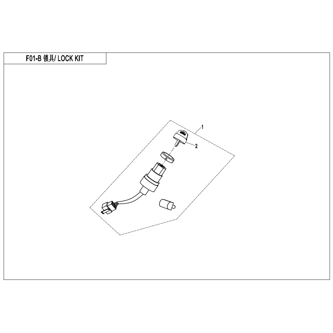 An Image of a Genuine CFMOTO Parts Schematic Diagram showing the schematic - LOCK KIT (SUMITOMO) - 2020 CFMOTO ZFORCE 800 EX