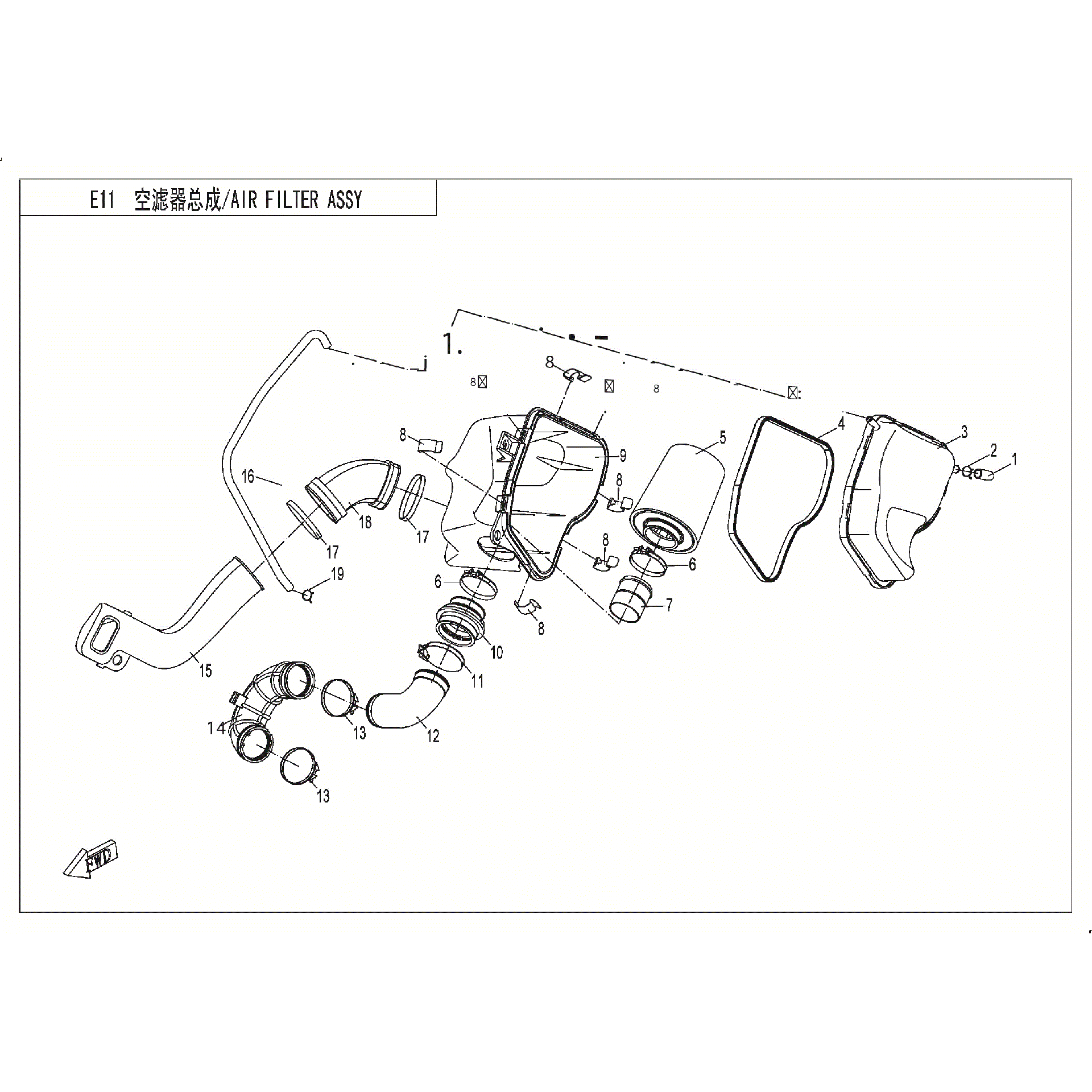 An Image of a Genuine CFMOTO Parts Schematic Diagram showing the schematic - AIR FILTER ASSY - 2017 CFMOTO ZFORCE 500