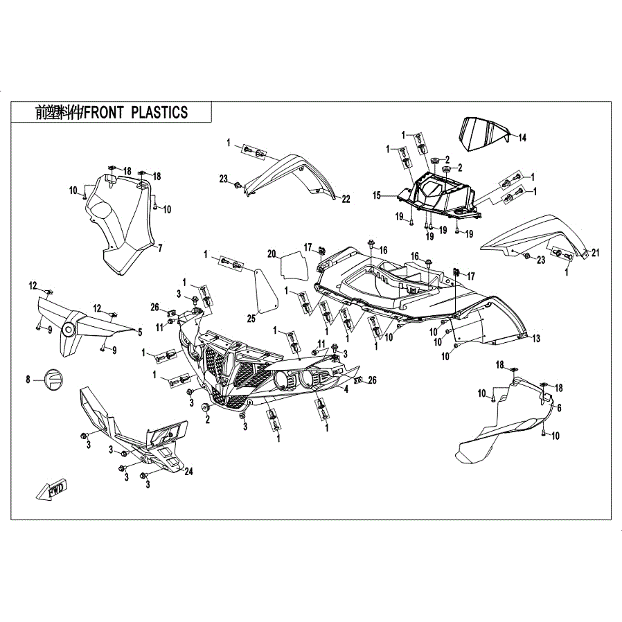 An Image of a genuine CFMOTO Parts Schematic Diagram showing the group - FRONT PLASTICS - 2019 CFMOTO CFORCE 600
