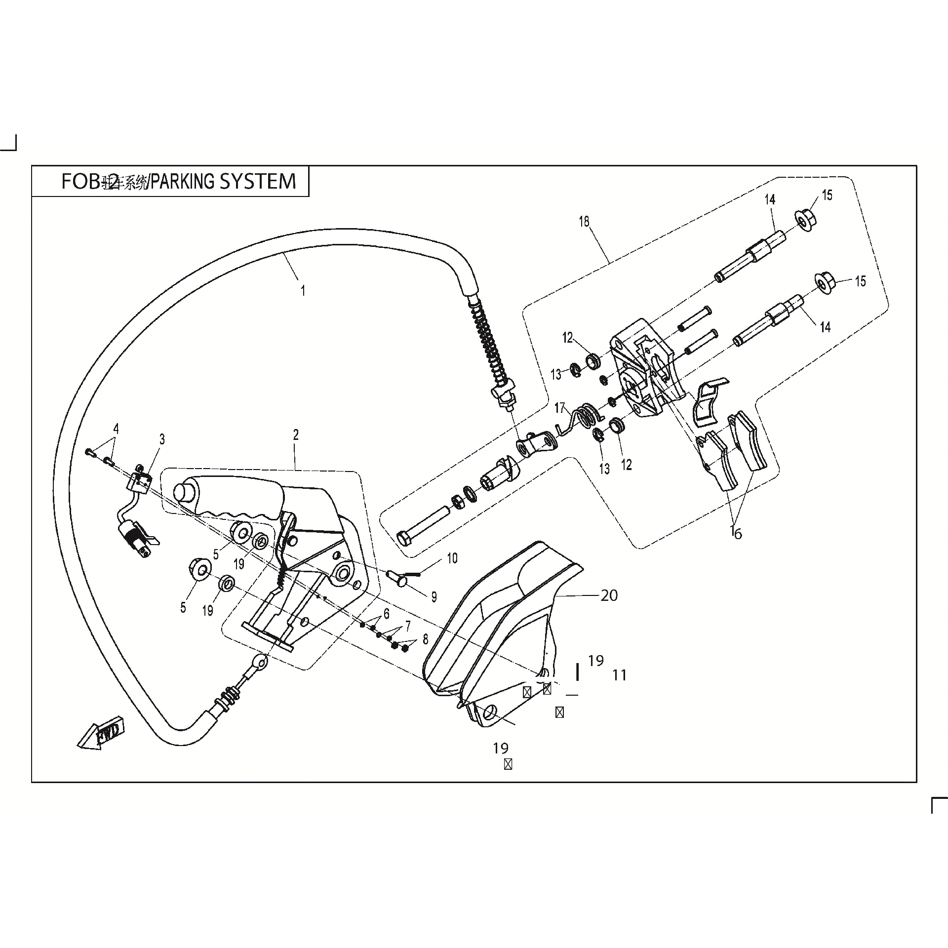 An Image of a Genuine CFMOTO Parts Schematic Diagram showing the schematic - PARKING SYSTEM - 2017 CFMOTO ZFORCE 500
