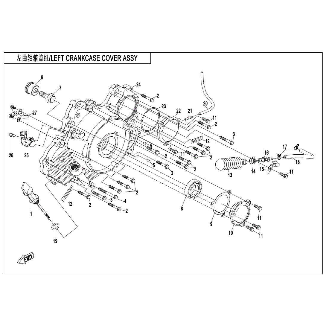 An Image of a Genuine CFMOTO Parts Schematic Diagram showing the schematic - LEFT CRANKCASE COVER ASSY - 2024 CFMOTO ZFORCE 800 Trail