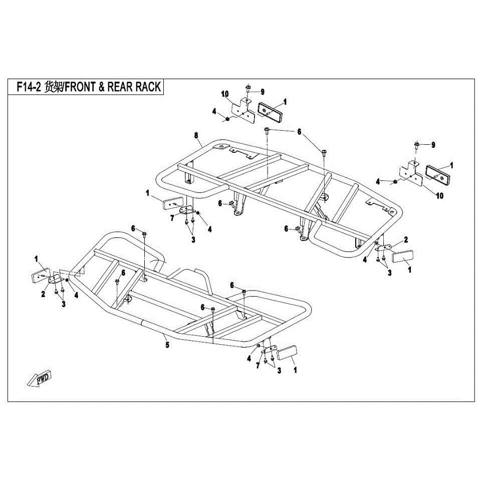 An Image of a genuine CFMOTO Parts Schematic Diagram showing the group - RACK (2) - 2017 CFMOTO CFORCE 500 S