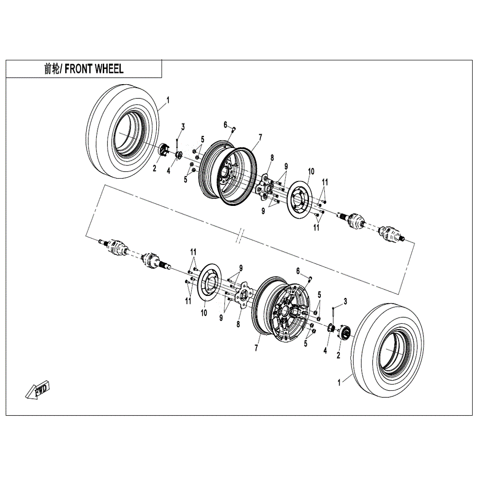 An Image of a genuine CFMOTO Parts Schematic Diagram showing the group - FRONT WHEEL - 2022 CFMOTO CFORCE 600
