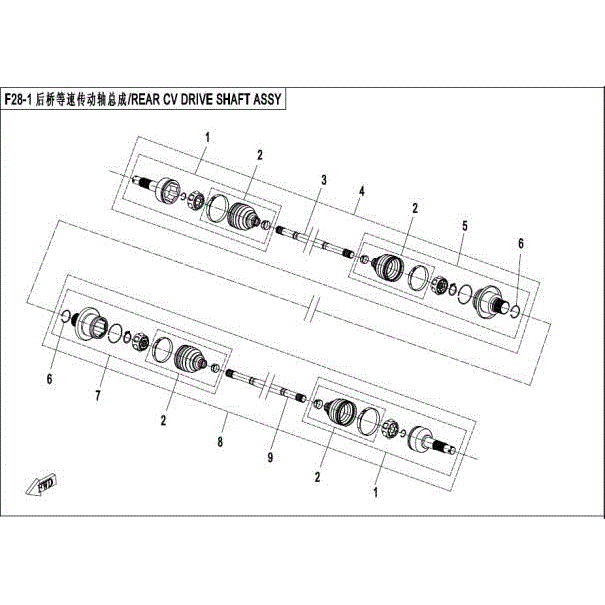 An Image of a genuine CFMOTO Parts Schematic Diagram showing the group - REAR CV DRIVE SHAFT ASSY. (ODM) - 2016 CFMOTO CFORCE 500 HO