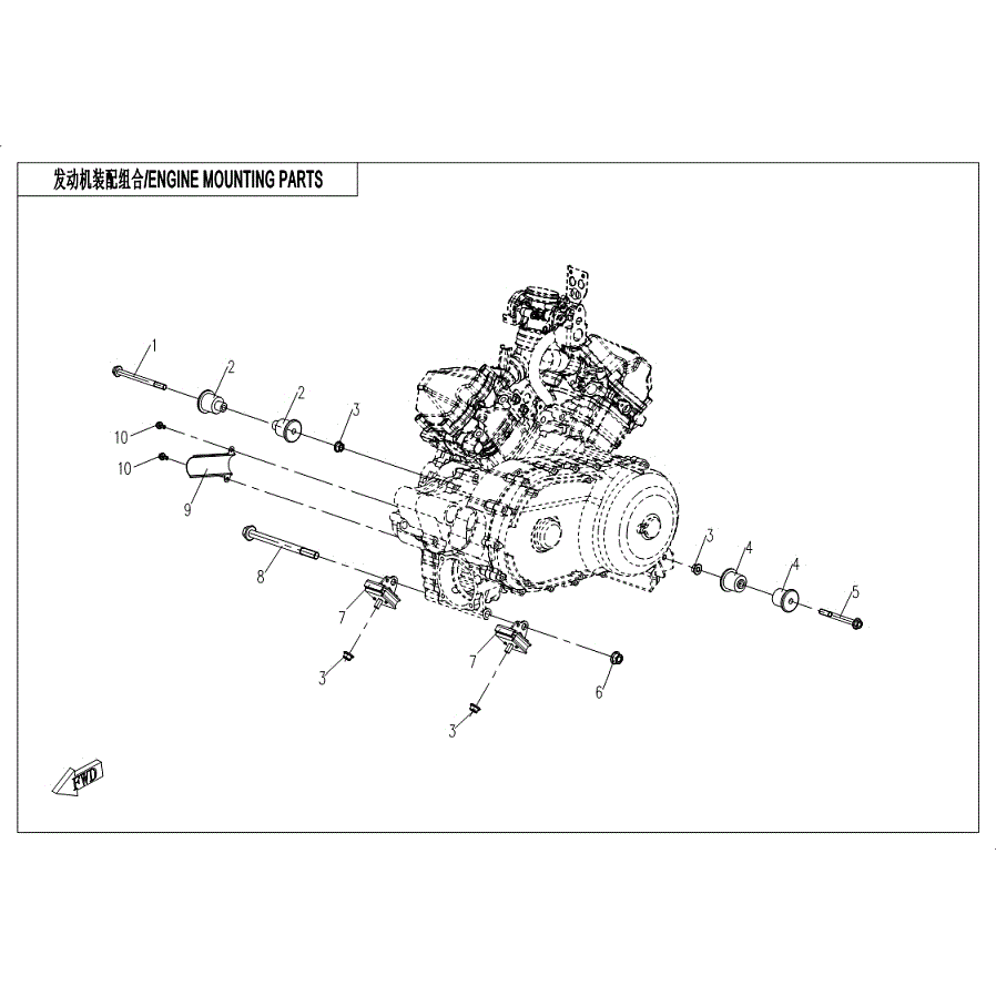 An Image of a Genuine CFMOTO Parts Schematic Diagram showing the schematic - ENGINE MOUNTING PARTS - 2019 CFMOTO UFORCE 800