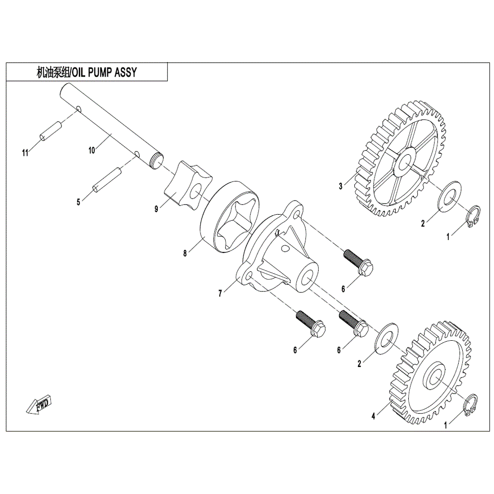 An Image of a genuine CFMOTO Parts Schematic Diagram showing the group - OIL PUMP ASSY. - 2022 CFMOTO CFORCE 1000 Overland