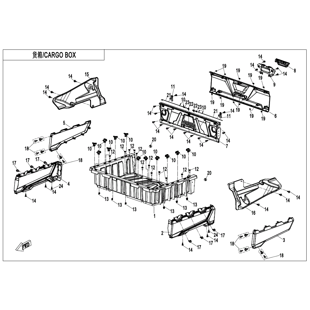 An Image of a Genuine CFMOTO Parts Schematic Diagram showing the schematic - CARGO BOX - 2020 CFMOTO UFORCE 1000