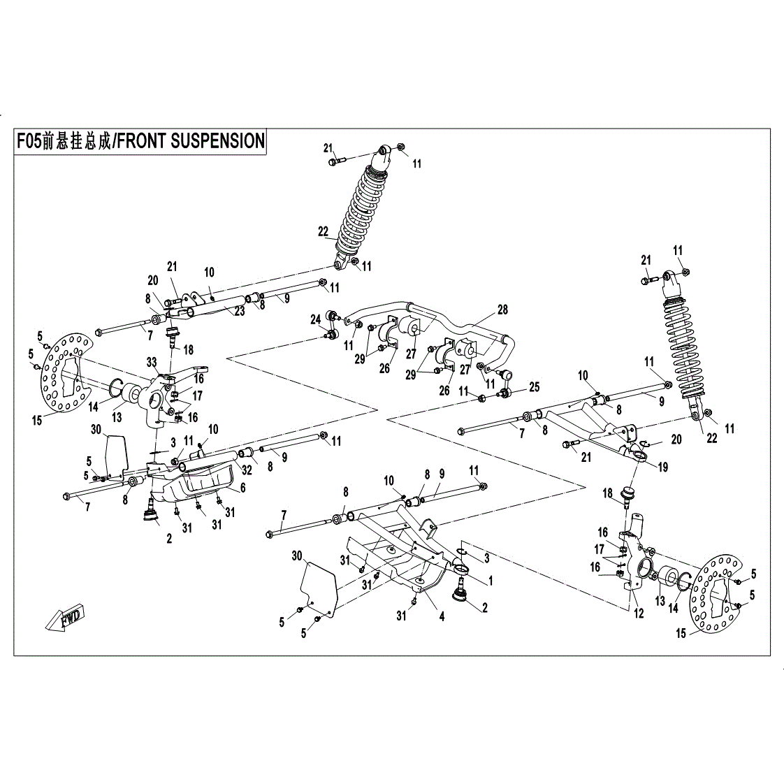 An Image of a Genuine CFMOTO Parts Schematic Diagram showing the schematic - FRONT SUSPENSION - 2017 CFMOTO UFORCE 500