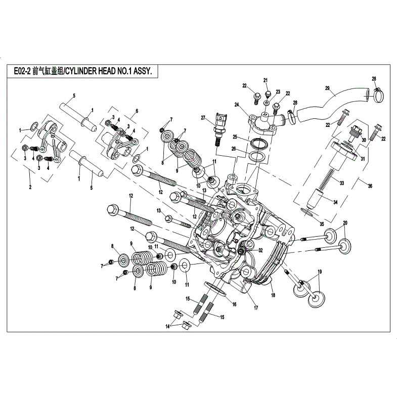 An Image of a Genuine CFMOTO Parts Schematic Diagram showing the schematic - CYL HEAD NO.1 ASSY (STARTER END) - 2018 CFMOTO ZFORCE 800 EX