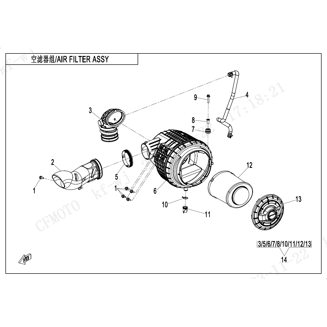 An Image of a genuine CFMOTO Parts Schematic Diagram showing the group - AIR FILTER ASSY - 2024 CFMOTO CFORCE 1000 TOURING