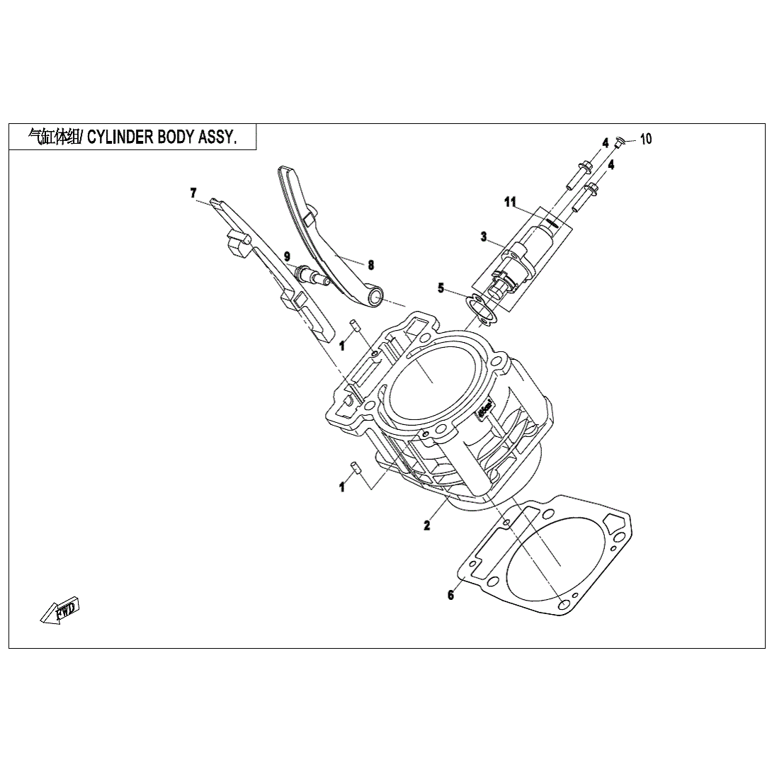 An Image of a Genuine CFMOTO Parts Schematic Diagram showing the schematic - CYLINDER BODY ASSY. - 2020 CFMOTO UFORCE 500