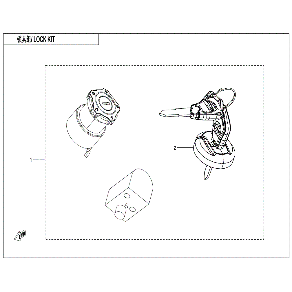 An Image of a genuine CFMOTO Parts Schematic Diagram showing the group - LOCK KIT (WITH GEARSHIFT LOCK) - 2022 CFMOTO CFORCE 800 XC
