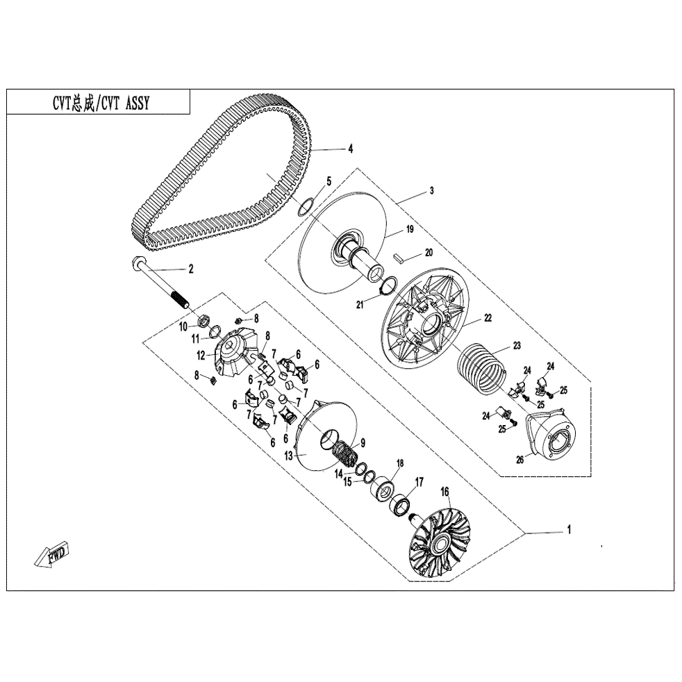 An Image of a genuine CFMOTO Parts Schematic Diagram showing the group - CLUTCH & CVT ASSY. (18g WEIGHT ROLLER) - 2022 CFMOTO CFORCE 400