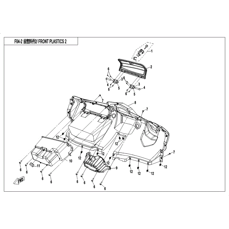 An Image of a Genuine CFMOTO Parts Schematic Diagram showing the schematic - FRONT PLASTICS 2 - 2018 CFMOTO UFORCE 500