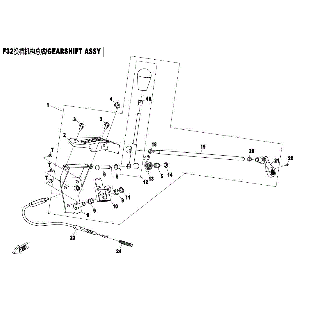 An Image of a genuine CFMOTO Parts Schematic Diagram showing the group - GEARSHIFT ASSY - 2017 CFMOTO CFORCE 500 HO