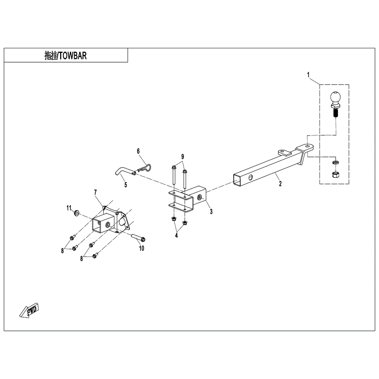 An Image of a Genuine CFMOTO Parts Schematic Diagram showing the schematic - TOWBAR (NON TRAILER REINFORCEMENT EQUIPMENT) - 2022 CFMOTO UFORCE 1000