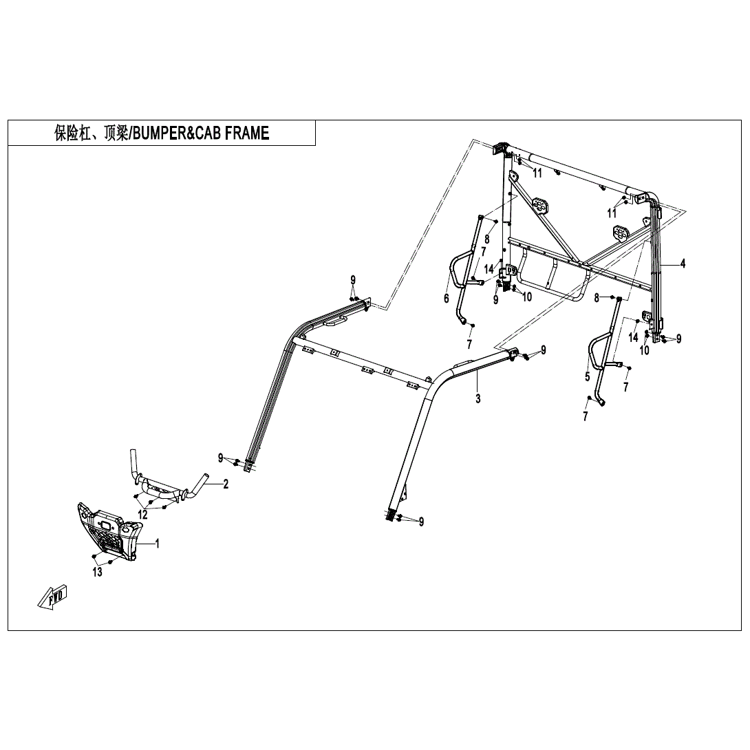 An Image of a Genuine CFMOTO Parts Schematic Diagram showing the schematic - BUMPER & CAB FRAME - 2023 CFMOTO UFORCE 600