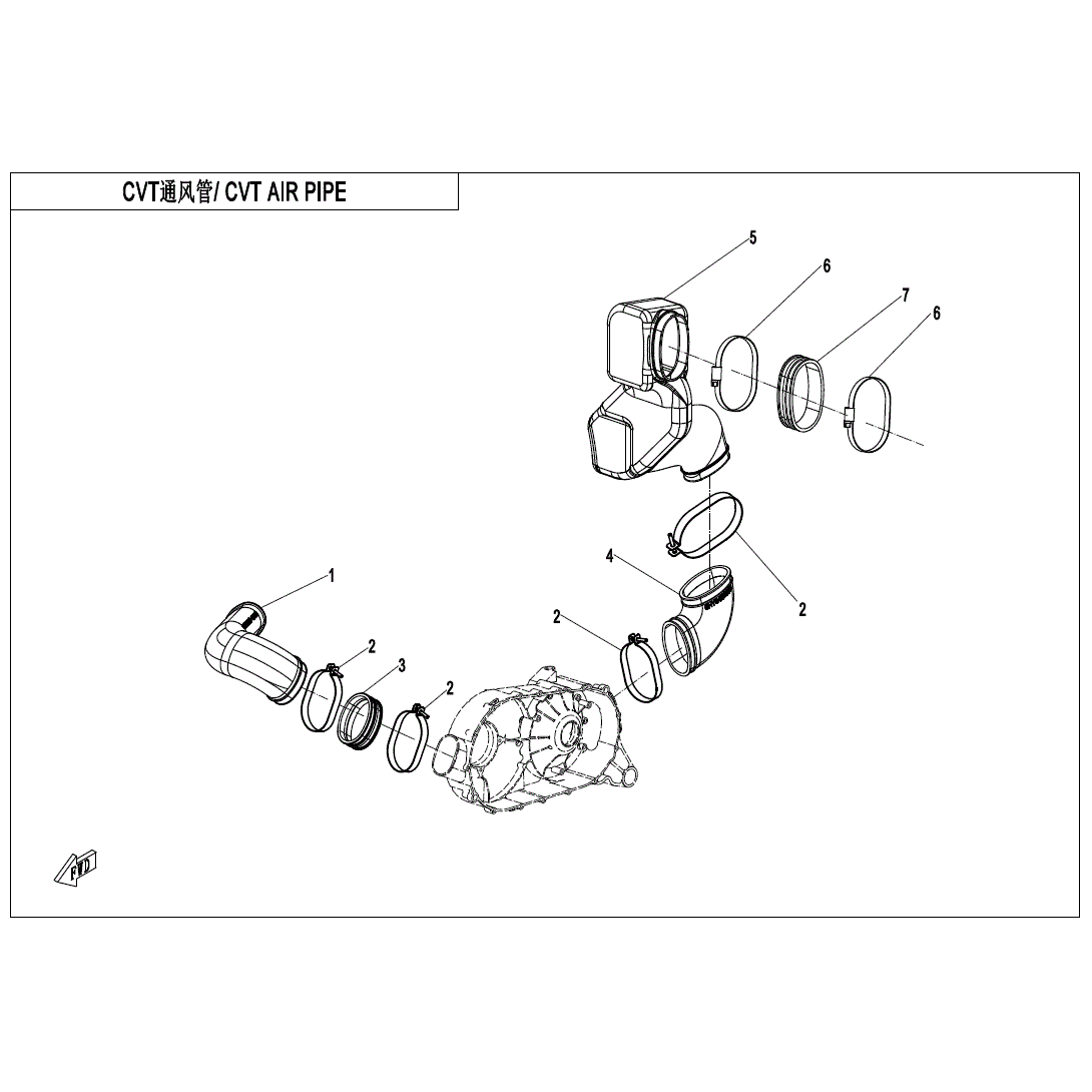 An Image of a Genuine CFMOTO Parts Schematic Diagram showing the schematic - CVT AIR PIPE & SIDE COVER - 2022 CFMOTO UFORCE 1000 XL