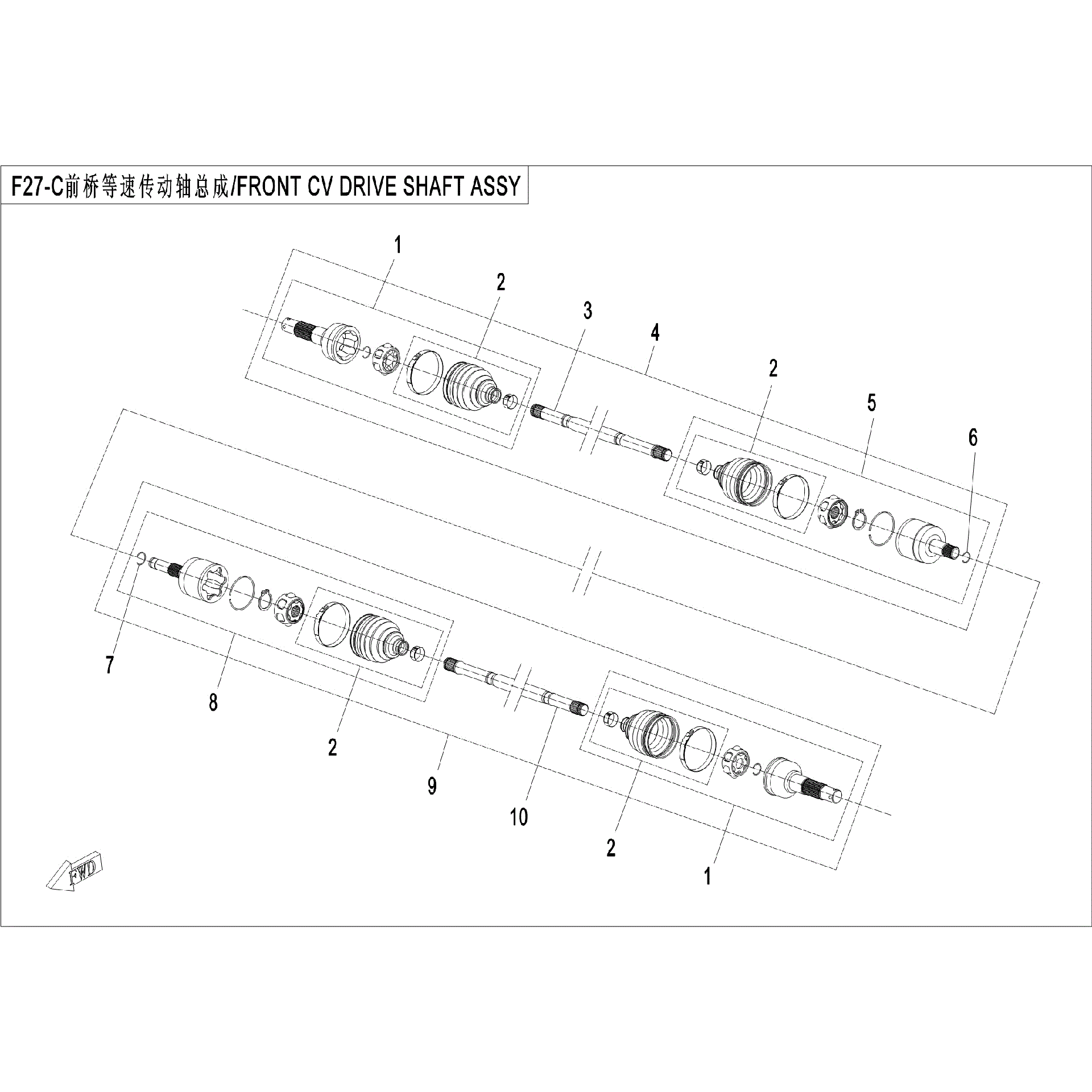 An Image of a Genuine CFMOTO Parts Schematic Diagram showing the schematic - FRONT CV DRIVE SHAFT ASSY (ODN) - 2017 CFMOTO UFORCE 800 EPS