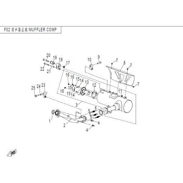 An Image of a Genuine CFMOTO Parts Schematic Diagram showing the schematic - MUFFLER COMP - 2016 CFMOTO UFORCE 500