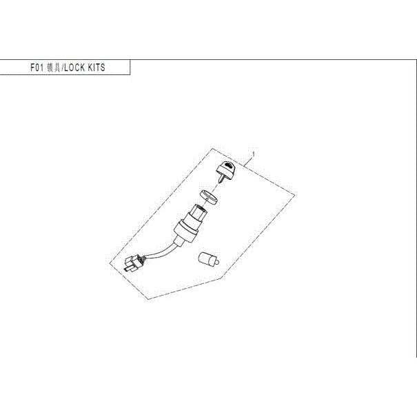 An Image of a Genuine CFMOTO Parts Schematic Diagram showing the schematic - LOCK KITS - 2016 CFMOTO ZFORCE 500