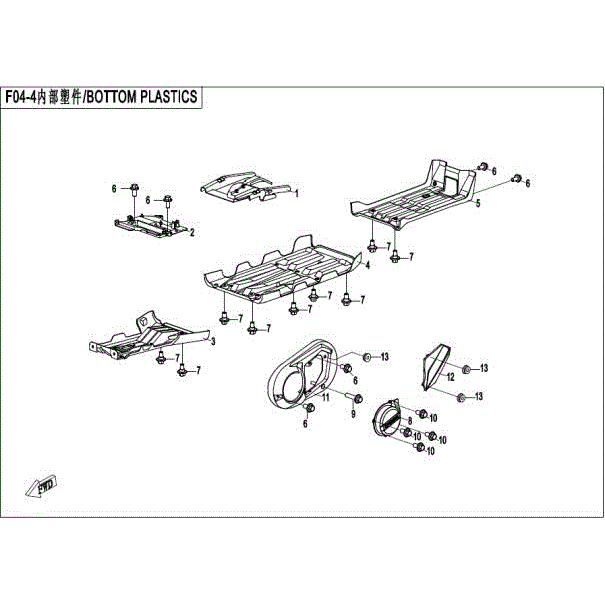 An Image of a genuine CFMOTO Parts Schematic Diagram showing the group - PLASTIC PARTS-4 - 2015 CFMOTO CFORCE 500 HO