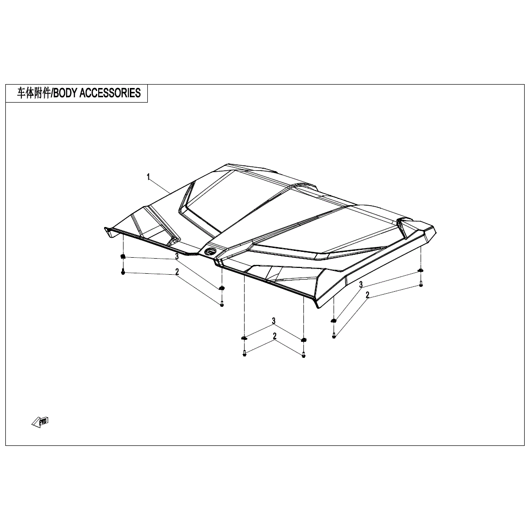An Image of a Genuine CFMOTO Parts Schematic Diagram showing the schematic - BODY ACCESSORIES - 2022 CFMOTO ZFORCE 950 EX