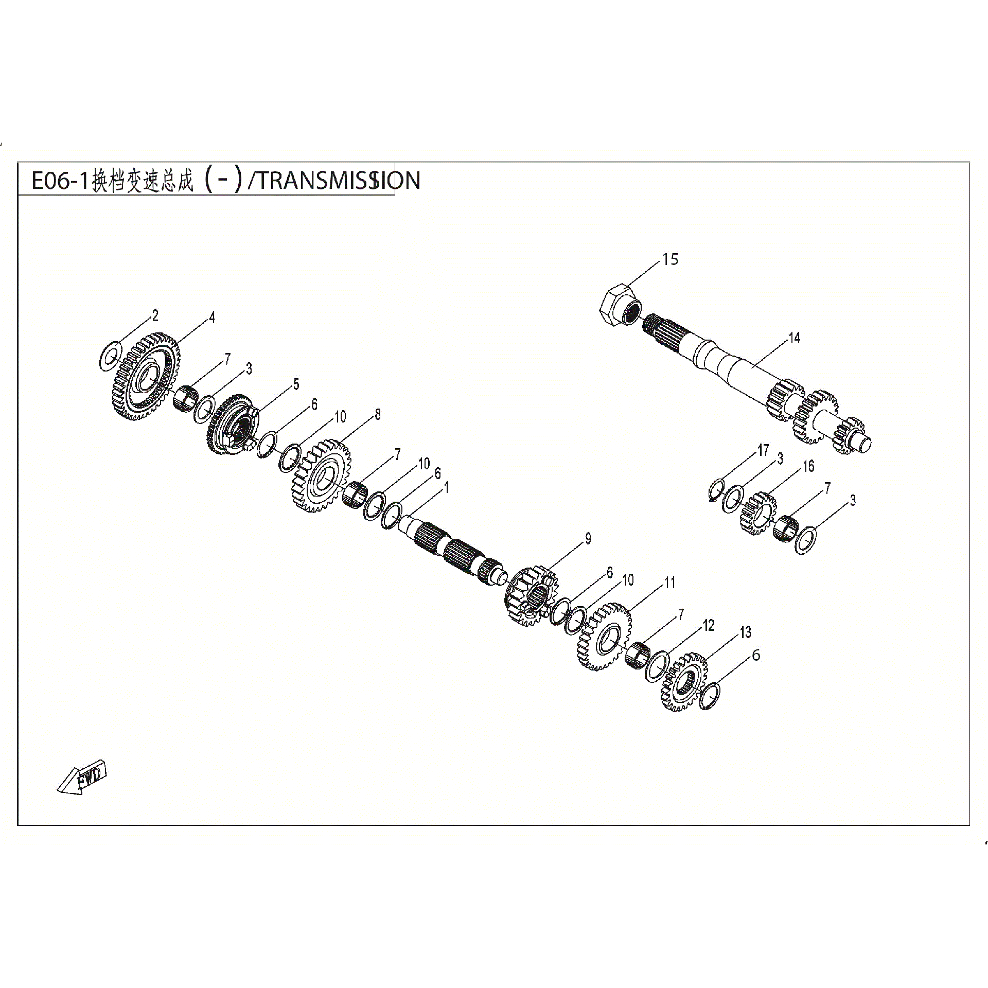 An Image of a Genuine CFMOTO Parts Schematic Diagram showing the schematic - TRANSMISSION (1) - 2017 CFMOTO ZFORCE 500