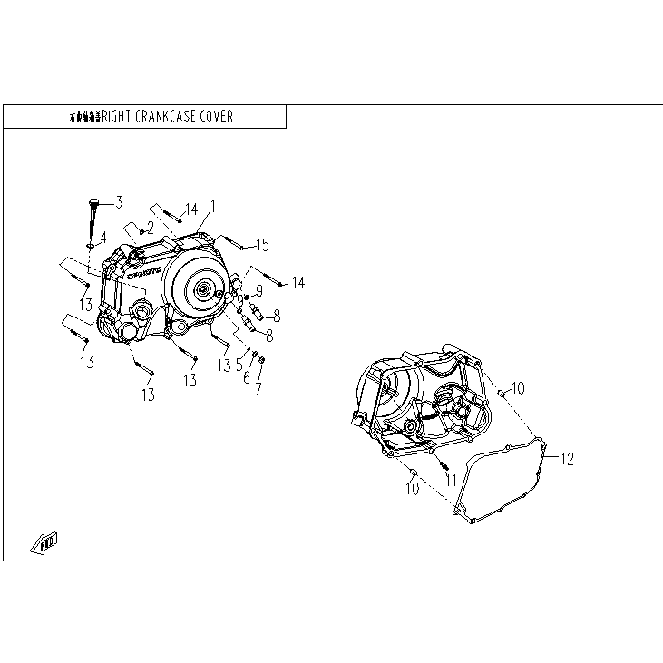 An Image of a genuine CFMOTO Parts Schematic Diagram showing the group - RIGHT CRANKCASE COVER - 2023 CFMOTO CFORCE 110