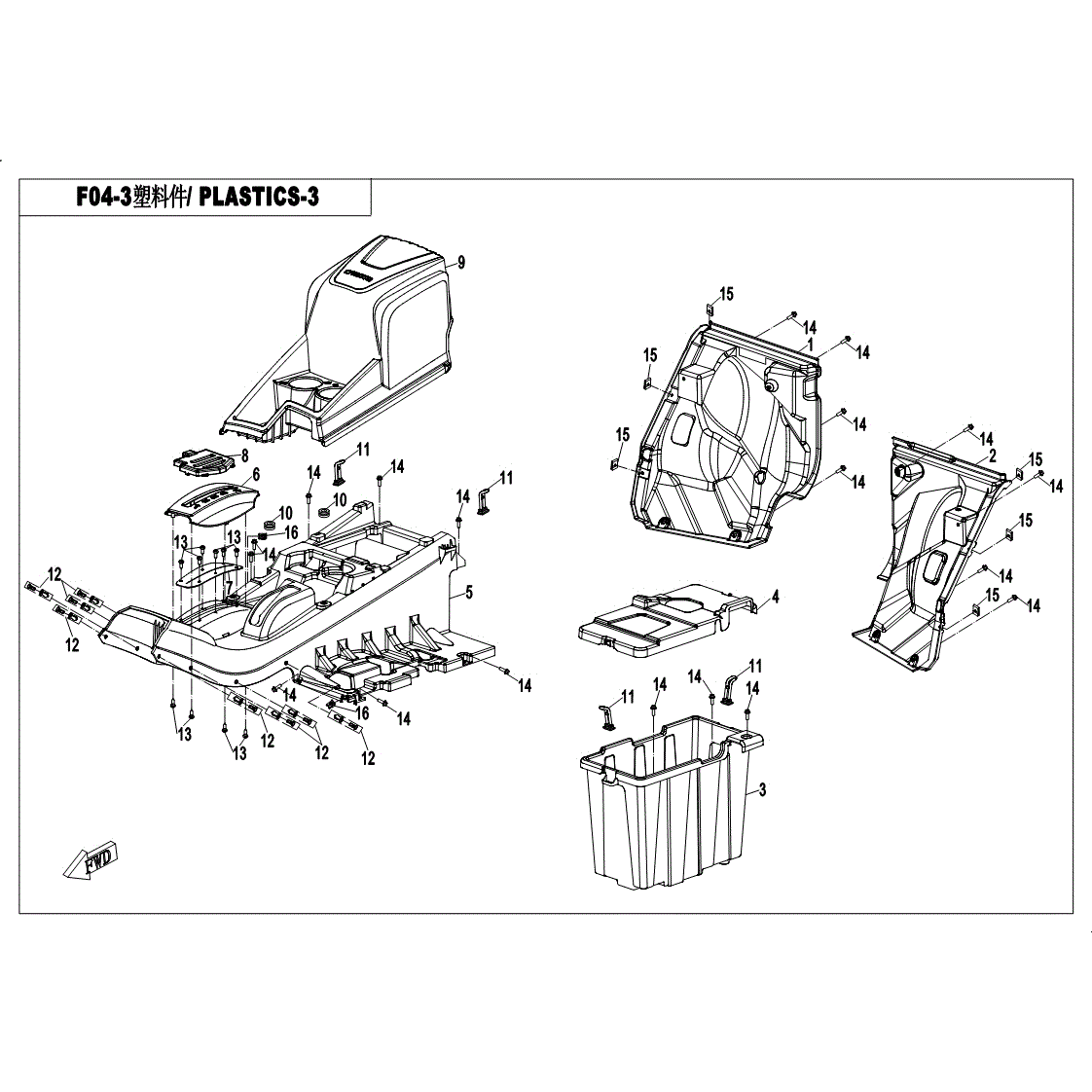 An Image of a Genuine CFMOTO Parts Schematic Diagram showing the schematic - REAR PLASTIC - 2017 CFMOTO UFORCE 500