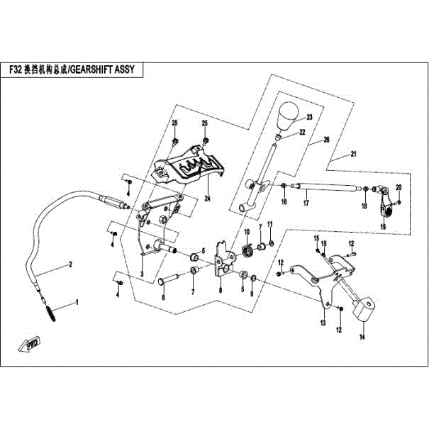 An Image of a genuine CFMOTO Parts Schematic Diagram showing the group - GEAR SHIFTING SYSTEM - 2016 CFMOTO CFORCE 400