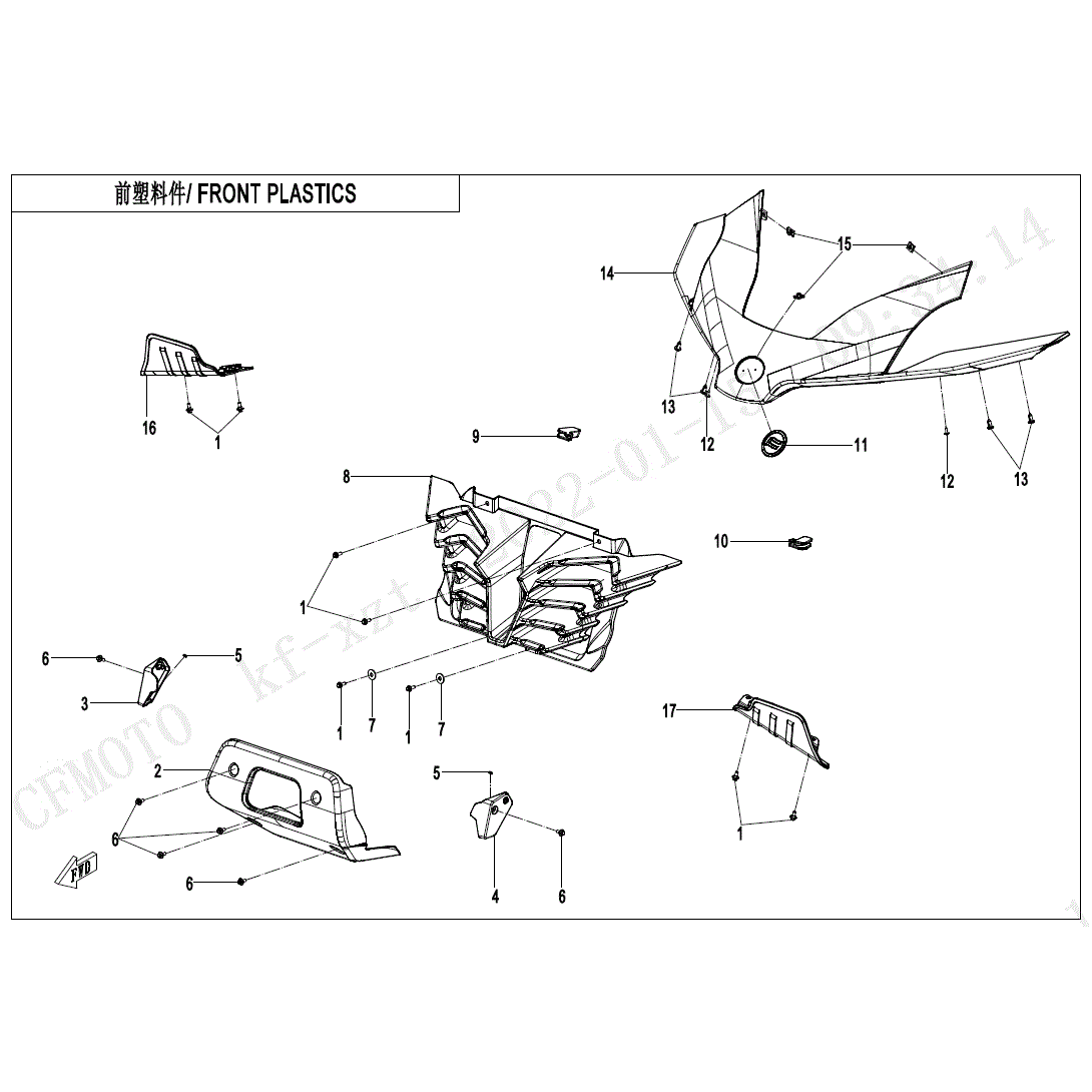 An Image of a Genuine CFMOTO Parts Schematic Diagram showing the schematic - FRONT PLASTICS - 2022 CFMOTO ZFORCE 950 EX