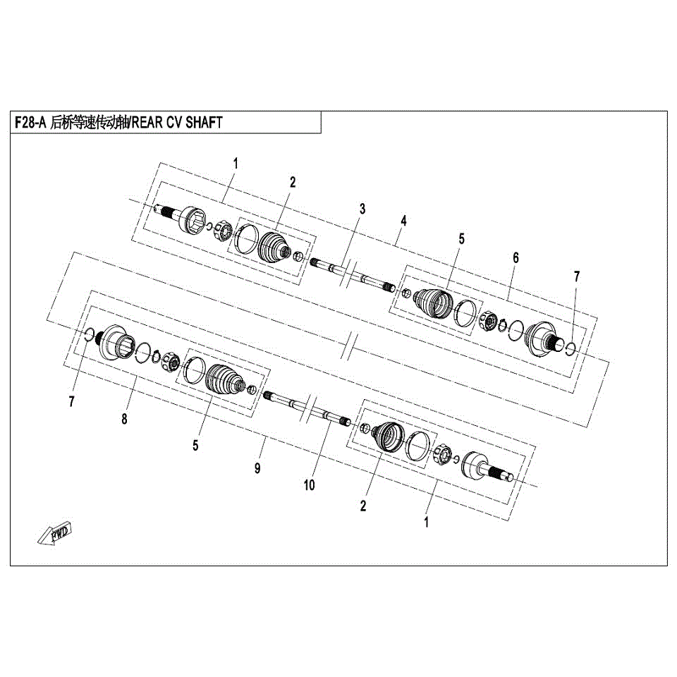 An Image of a genuine CFMOTO Parts Schematic Diagram showing the group - REAR CV SHAFT (OLD) - 2017 CFMOTO CFORCE 500 S