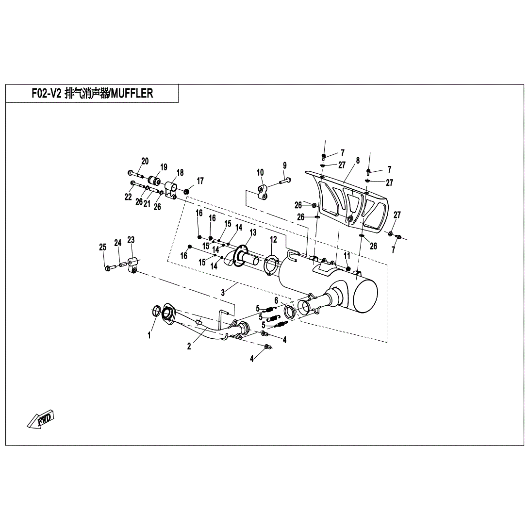 An Image of a Genuine CFMOTO Parts Schematic Diagram showing the schematic - MUFFLER - 2020 CFMOTO UFORCE 500