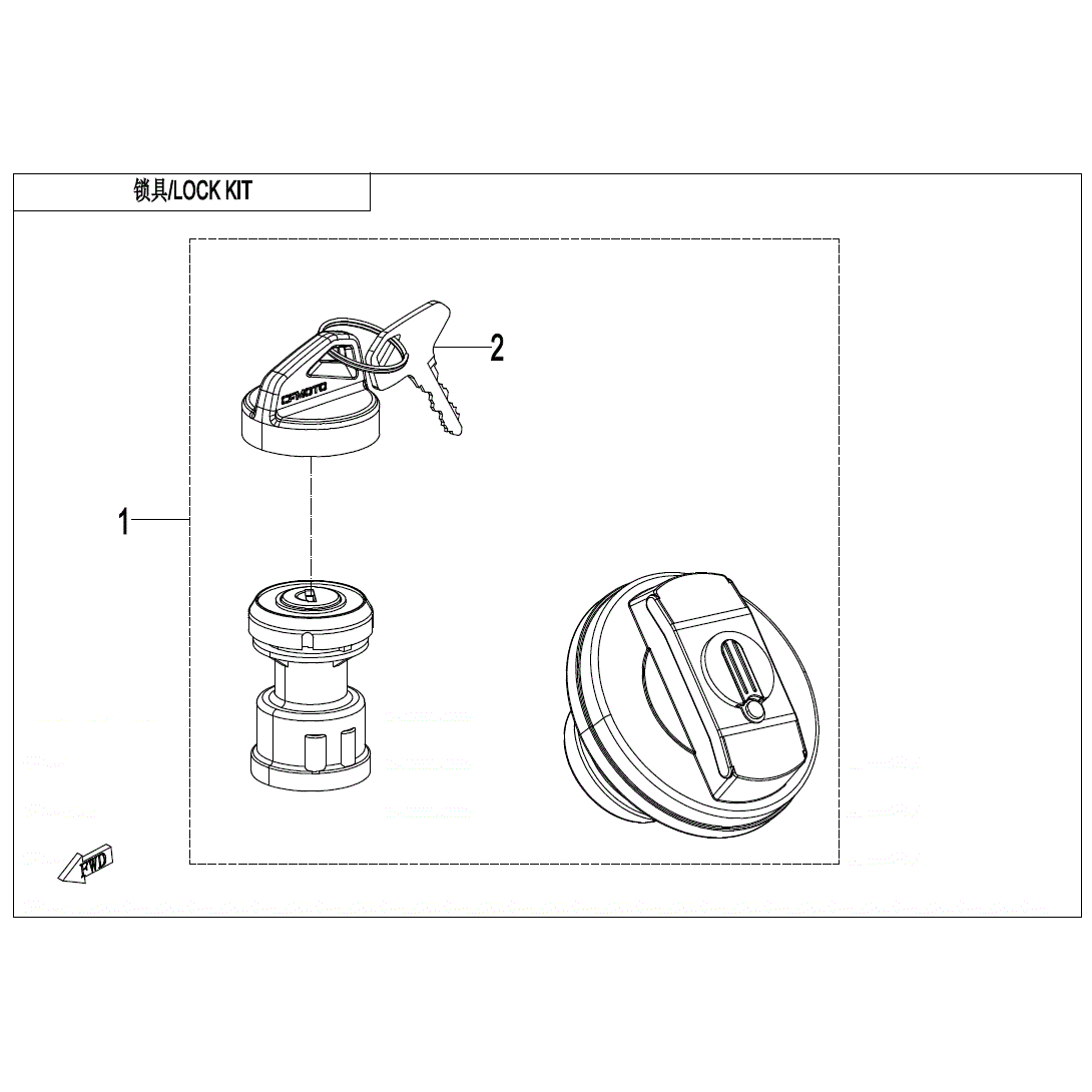 An Image of a Genuine CFMOTO Parts Schematic Diagram showing the schematic - LOCK KIT (FUEL TANK CAP WITH KEYHOLE) - 2025 CFMOTO UFORCE 1000 XL