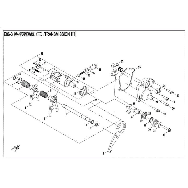An Image of a genuine CFMOTO Parts Schematic Diagram showing the group - TRANSMISSION ASSY (3) - 2018 CFMOTO CFORCE 500 HO