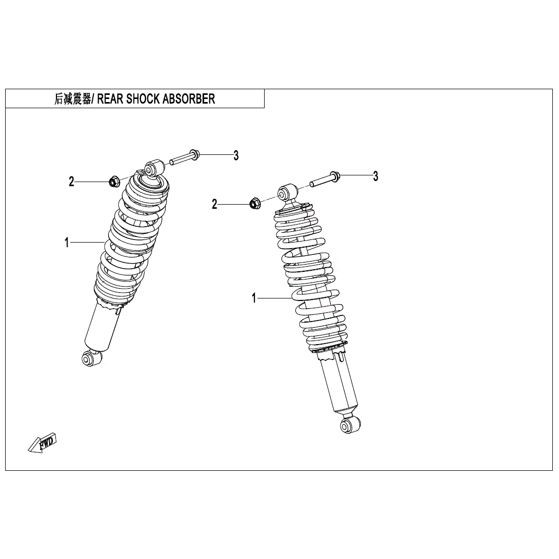 An Image of a Genuine CFMOTO Parts Schematic Diagram showing the schematic - REAR SHOCK ABSORBER - 2025 CFMOTO UFORCE U10 PRO