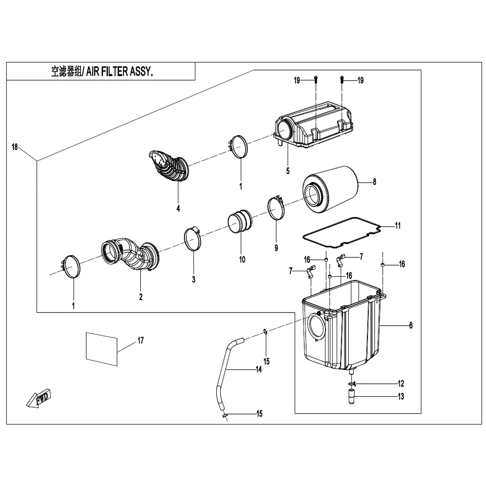 An Image of a genuine CFMOTO Parts Schematic Diagram showing the group - AIR FILTER ASSY. - 2022 CFMOTO CFORCE 600 Touring