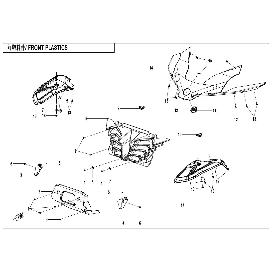 An Image of a Genuine CFMOTO Parts Schematic Diagram showing the schematic - FRONT PLASTIC - 2020 CFMOTO ZFORCE 950 Sport
