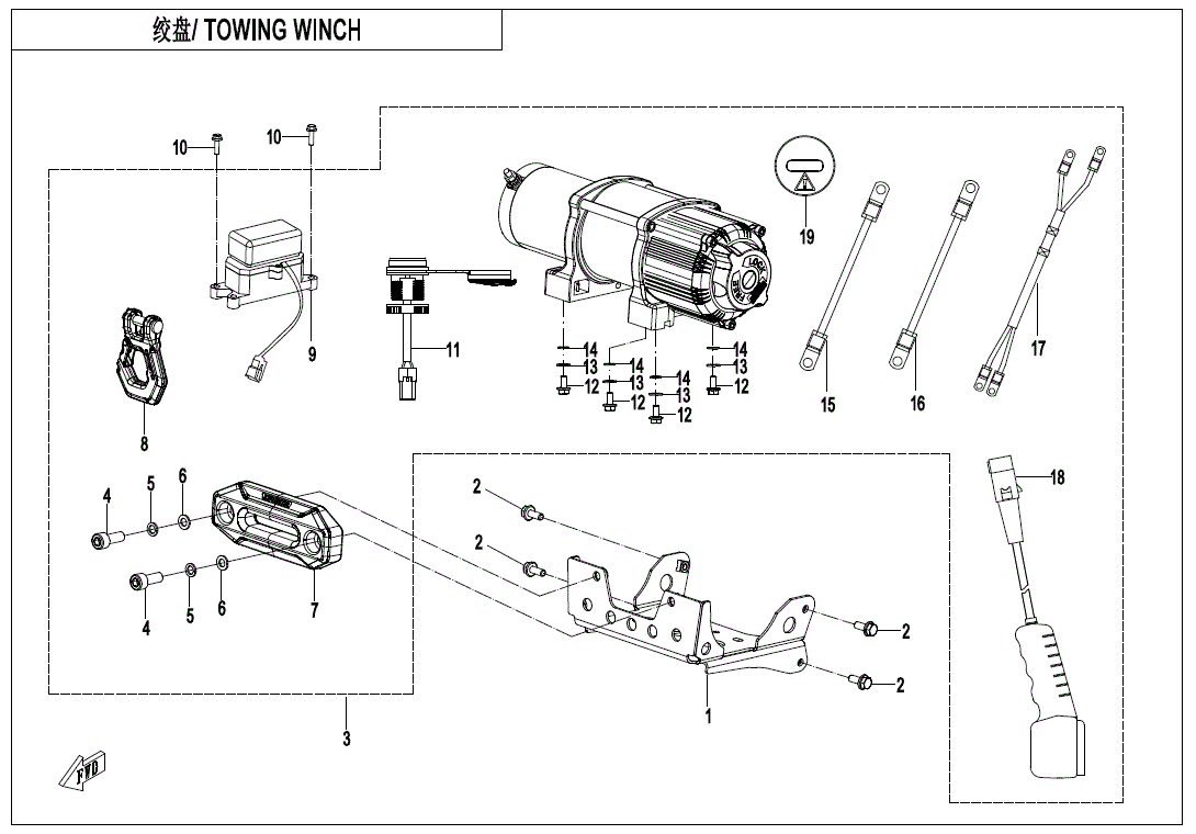 Black and white technical diagram of the Winch Assembly by CF Moto for ATV/UTV, showing numbered parts, connectors, and labeled wiring. Includes OEM components like winch motor, control box, and mounting bracket.