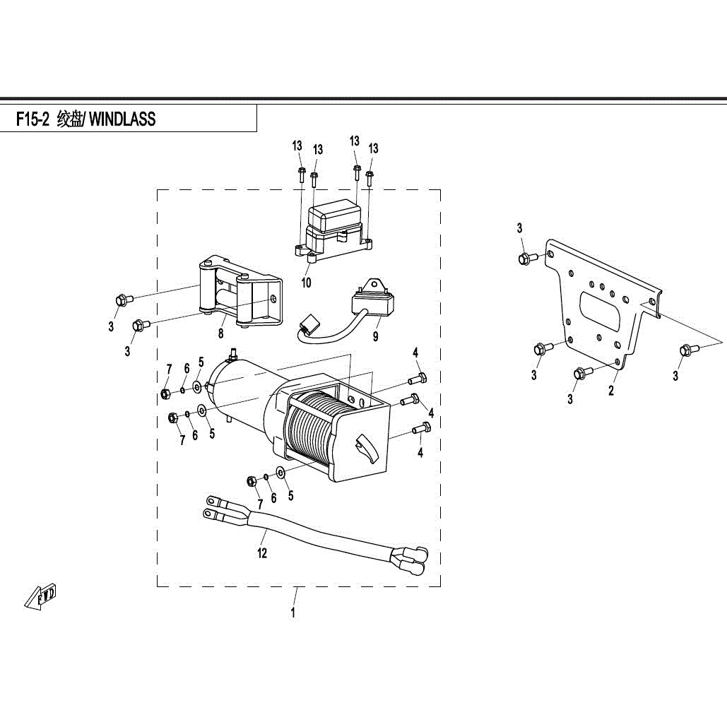 An Image of a genuine CFMOTO Parts Schematic Diagram showing the group - WINCH ASSY - 2017 CFMOTO CFORCE 800