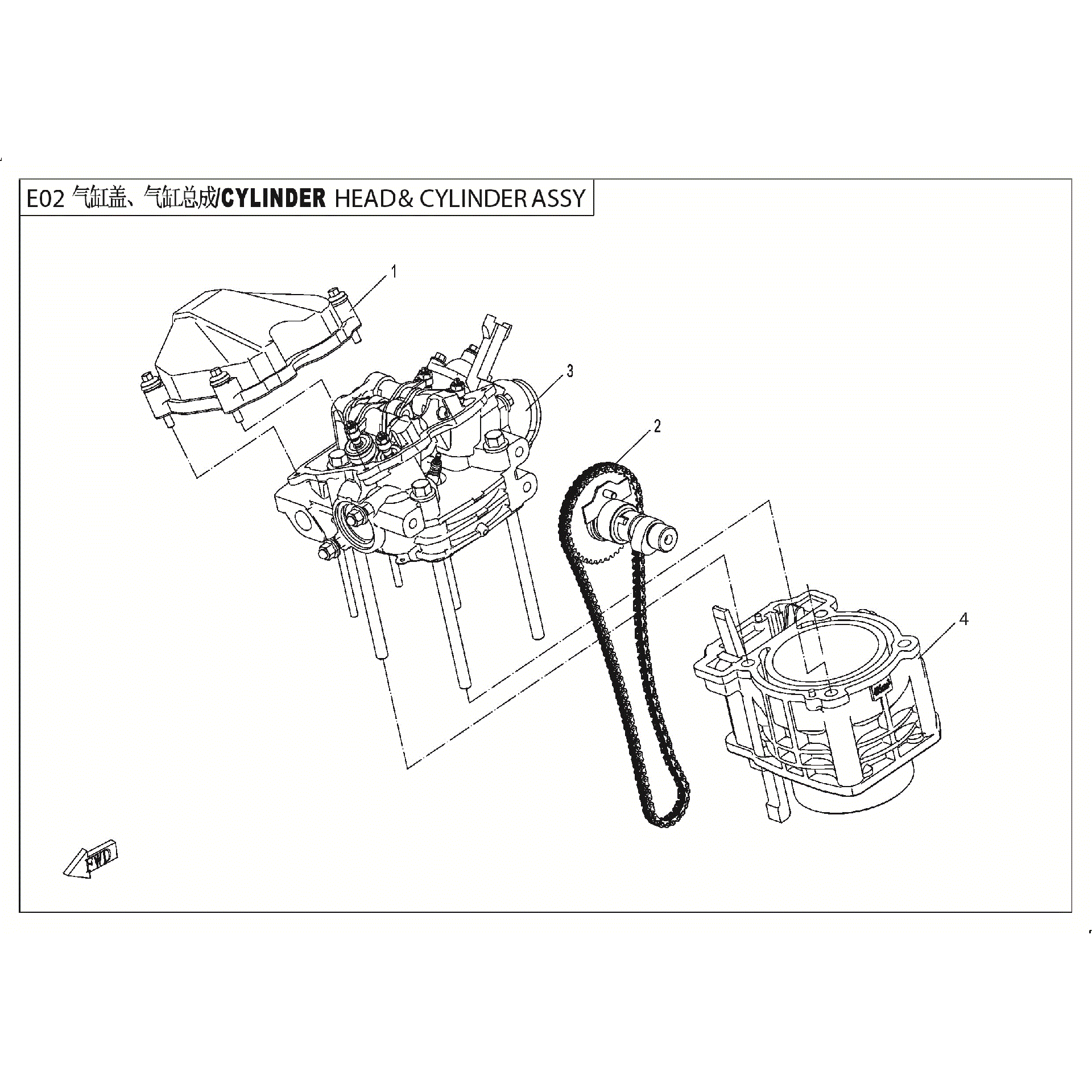 An Image of a Genuine CFMOTO Parts Schematic Diagram showing the schematic - CYLINDER HEAD AND CYLINDER ASSY - 2017 CFMOTO ZFORCE 500