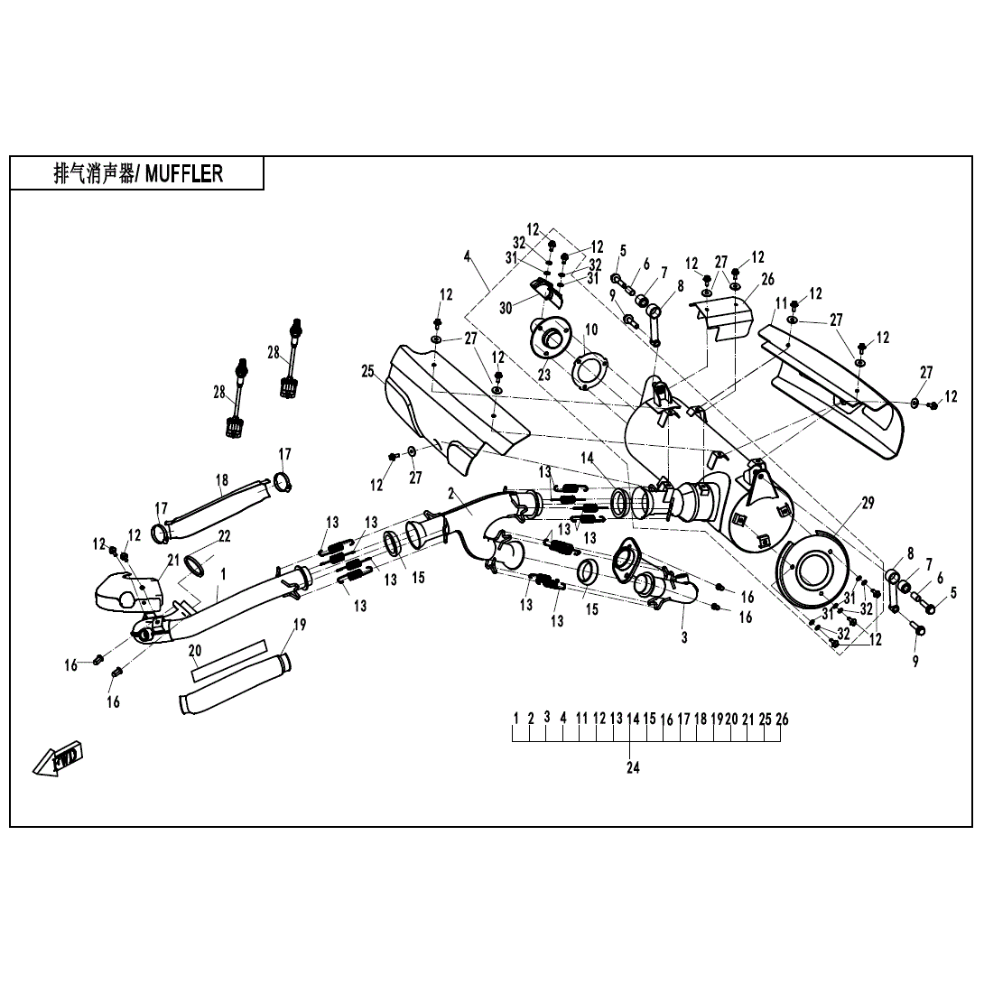 An Image of a Genuine CFMOTO Parts Schematic Diagram showing the schematic - MUFFLER - 2021 CFMOTO ZFORCE 800 Trail