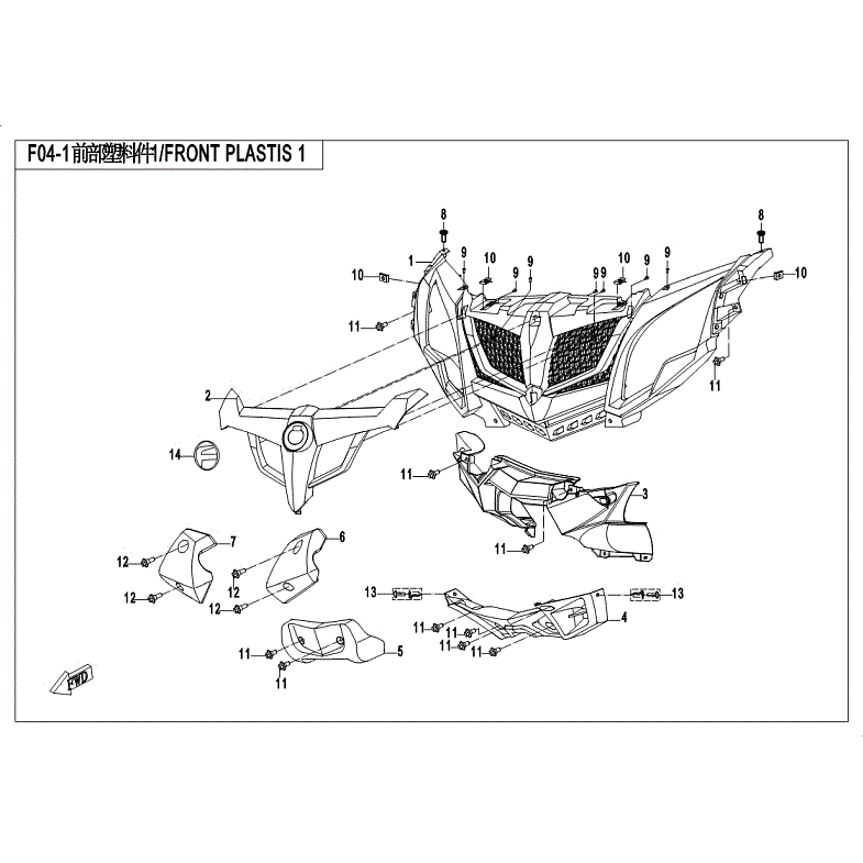 An Image of a Genuine CFMOTO Parts Schematic Diagram showing the schematic - FRONT PLASTICS 1 - 2018 CFMOTO ZFORCE 500