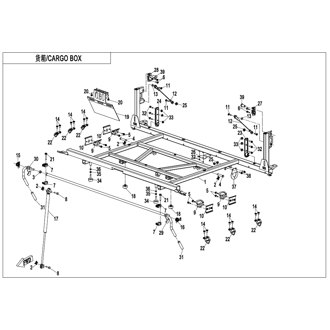 An Image of a Genuine CFMOTO Parts Schematic Diagram showing the schematic - CARGO BOX - 2023 CFMOTO UFORCE 1000 XL