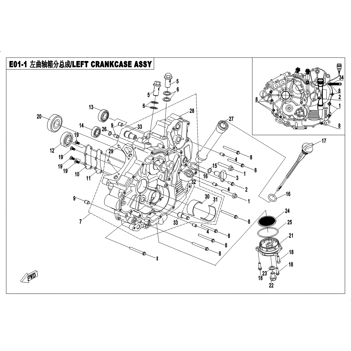 An Image of a Genuine CFMOTO Parts Schematic Diagram showing the schematic - LEFT CRANKCASE ASSY - 2017 CFMOTO UFORCE 500