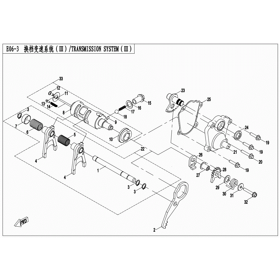 An Image of a Genuine CFMOTO Parts Schematic Diagram showing the schematic - TRANSMISSION (3) - 2021 CFMOTO ZFORCE 500