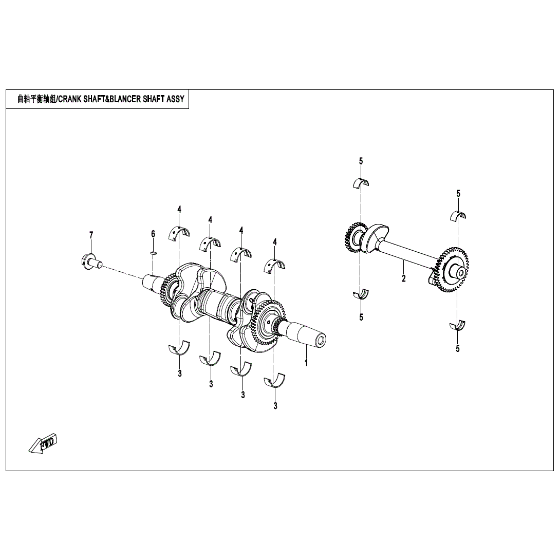 Technical diagram of the Balance Shaft Mark B by CF Moto, with labeled parts, gears, and bearings, plus numbered references—perfect for sourcing ATV & UTV replacements at Witchdoctors.com.