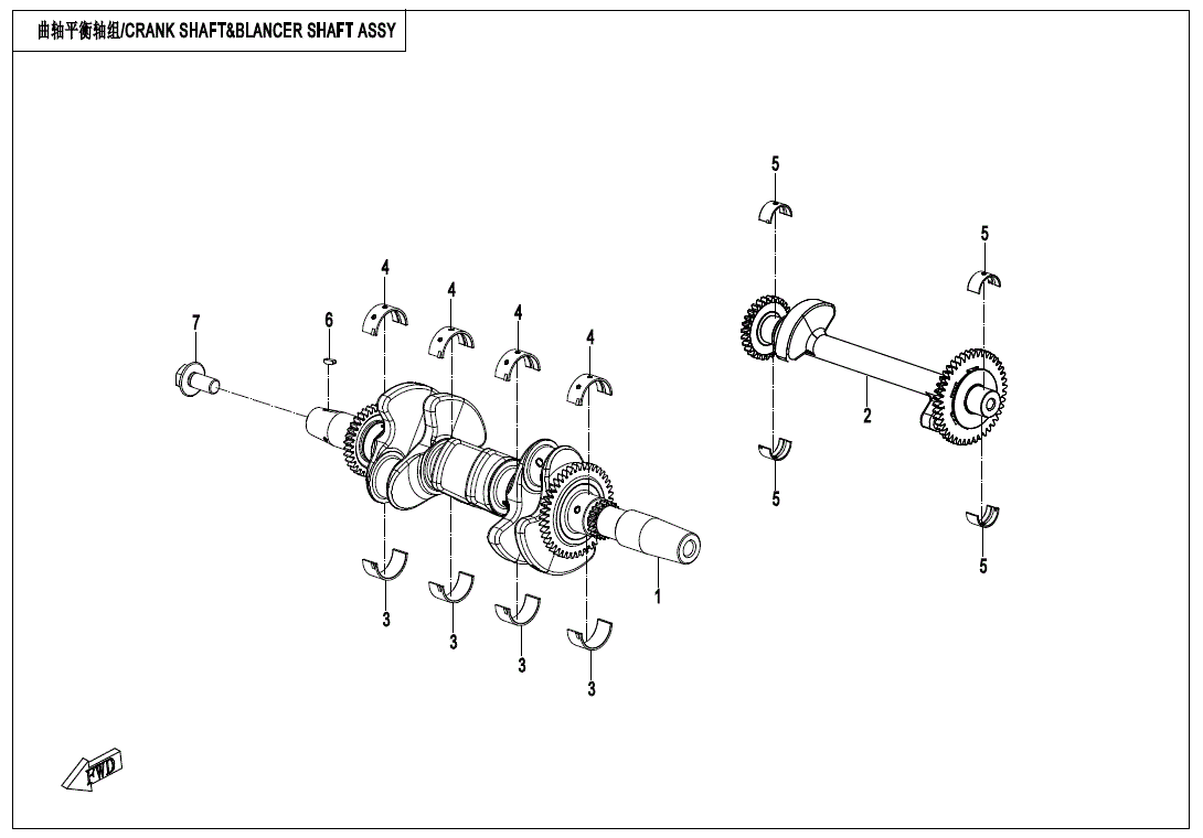 Exploded technical diagram of the Upper Main Bearing Red by CF Moto for an ATV, showing labeled parts such as shafts, gears, and several numbered bearing caps arranged around the components.